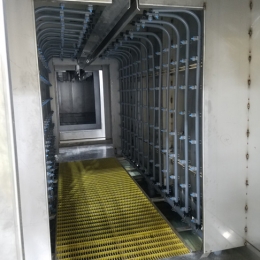 Inside Quench Wash